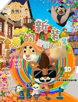 美女xx网站